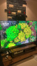 三星高端款 85X9D 85英寸 Neo 量子点 AI Mini LED电视 120Hz QA85QNX9DAJXXZ 一级能效补贴 实拍图