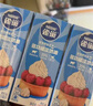 雀巢（Nestle）【侯明昊推荐】烘焙原料淡奶油常温存储易打发蛋糕淡奶油250ml*3 实拍图