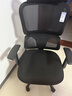 西昊M56二代 人体工学椅办公椅电脑电竞椅子人工力学座椅学习升降椅背 实拍图