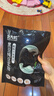 北大荒黑豆纯豆浆粉126g（7条）无添加糖高植物蛋白谷物营养代餐早餐 实拍图