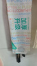 全棉时代【孙颖莎同款】洗脸巾 80抽*1提加厚悬壁挂式100%棉柔巾20*20CM 实拍图