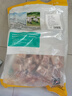 龙大肉食 国产猪肋排净重4斤 冷冻免切猪排骨猪肋骨猪肋条出口日本级 猪骨 实拍图