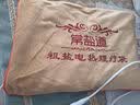 常盐道粗盐电热理疗袋热敷袋盐袋海盐热敷包盐袋子电加热中药大粒盐腰部 【标准款】海盐+常规草药+碧玺 实拍图