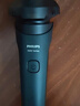 飞利浦（PHILIPS）【情人节礼物】电动剃须刀新一代旋风1系刮胡刀 风驰切剃3D浮动刀头 生日礼物送男生老公父亲 实拍图