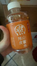 元气森林【好自在】 元气自在水 陈皮山楂水  500mL*15瓶装整箱 植物饮料 实拍图