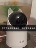 华为智选鸿蒙智选4K 800万摄像头监控家庭用室内手机远程可对话360度无死角婴儿宝宝宠物云台看护海雀3s4K 实拍图