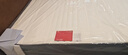京东京造家居弹簧床垫 黄麻棕邦尼尔弹簧 席梦思床垫1.5×2米 实拍图