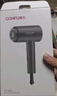 康夫（CONFU）2亿负离子护发电吹风机折叠家用便携不伤发大风速大功率宿舍女士男士用吹风筒 生日礼物 KF-3153灰 实拍图
