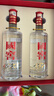 泸州老窖 国窖1573 浓香型 白酒 52度500ml*2瓶 美满如意礼盒 送礼含礼袋 实拍图