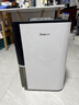 德业（Deye）除湿机/抽湿机 除湿量25升/天 45㎡家用轻音地下室除潮除湿器干衣机客厅卧室 手机智控DYD-T22A3 实拍图