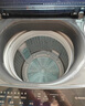 海尔（Haier）全自动波轮洗衣机 10KG 超薄 变频一级能效 超薄 家电国家补贴以旧换新京东自营 XQB100-BZ20D0 实拍图