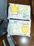 巴比小猪奶黄包300g*2包共12只儿童早餐卡通手工包子馒头生鲜面点年货 实拍图
