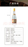 汾酒 黄盖玻汾 清香型白酒 53度 475mL*6瓶整箱 电商版原箱 实拍图