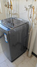 海尔（Haier）出品 统帅波轮洗衣机 全自动家用 10公斤一级能效 京东自营以旧换新家电补贴 XQB100-L539 实拍图