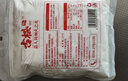 古松 嫩肉粉200g 食用腌肉裹粉家用松肉粉 品牌始于1998 实拍图