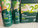 英氏（Engnice）英氏婴幼儿DHA牛奶溶溶豆椰子味 宝宝婴儿零食辅食奶豆20g 6个月 实拍图