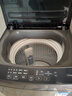 海尔（Haier）全自动波轮洗衣机8KG小型 家用宿舍出租房 超高洗净 一级能效 家电国家补贴 京东自营XQB80-Z10D0 实拍图