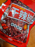 川珍干辣椒100g袋装 香辣朝天红辣椒干货 四川火锅调料干锅底料香辛料 实拍图