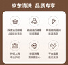 京东家政清洗 家用抽油烟机免拆洗 家电清洗上门服务清洁保养保洁 实拍图