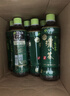 伊藤园（ITOEN）浓味绿茶 500ml*15瓶 整箱 茶叶饮料 无糖茶饮料 0糖0脂0卡饮料  实拍图