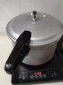 双喜 高压锅铝合金燃气电磁炉通用防爆家用压力锅24CM/7.5L【蒸格款】 实拍图
