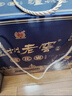 泸州老窖 蓝花瓷头曲 礼盒 浓香型白酒52度升级版500ml*2 年货节礼盒 实拍图
