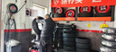 玲珑轮胎汽车轮胎225/45R18 95W XL 玲珑臻选 UD 适配星瑞/领克03/帝豪GS 实拍图