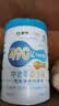 蒙牛乐享多维高钙中老年高钙奶粉2罐 低脂益生菌高蛋白成人冲饮牛奶粉 中老年益生菌奶粉700g*2罐礼盒【送多维中老年400g】 实拍图