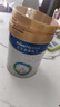 美素佳儿（Friso）皇家幼儿配方奶粉 3段（1-3岁幼儿适用）400g 乳铁蛋白（新国标） 实拍图