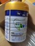 美素佳儿（Friso）皇家幼儿配方奶粉 3段（1-3岁幼儿适用）800g 乳铁蛋白 (新国标) 实拍图