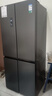 容声520L十字门冰箱大容量超薄一级能效风冷无霜双变频净味四开门家用以旧换新BCD-520WD12FP国家补贴 实拍图