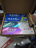 云南白药牙膏益生菌系列520套装 健齿护龈清新口气 洁净口腔4支装520g 实拍图