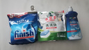 finish亮碟漂洗剂500ml 光亮剂洗碗机专用洗涤剂加速烘干玻璃除水斑 实拍图
