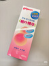 贝亲（Pigeon）桃叶精华 婴儿液体爽身露 四季通用 200ml IA171 实拍图