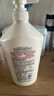 可悠然美肌花屿木林沐浴露1000ml持久留香沐浴乳家庭用滋润保湿男女士 实拍图