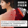 仁和【院线同款】红外线理疗灯仪家用膝盖肩周炎烤电特定电磁波治疗器 【院线医用级】立式电磁+红外+定时调温YY-037 实拍图