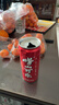 崂山可乐汽水 中华老字号 国货碳酸饮料 320ml*6罐 实拍图