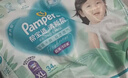 帮宝适超薄透气清新帮拉拉裤新生儿婴儿尿不湿尿片透氧Pro XL34 实拍图