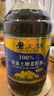 磨工坊【保真菜籽油】非转基因菜籽油5L  二级压榨食用油 浓香纯正过年 实拍图