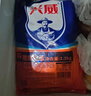 兴威墨鱼抱蛋1.2kg(300g*4包)火锅丸子爆蛋墨鱼丸花枝丸烧烤食材商用 实拍图