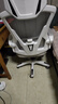 锦汐 电脑椅家用办公椅子靠背人体工学椅学习转椅老板座椅游戏电竞椅 【后躺+乳胶】白框灰网-店长推荐 实拍图