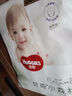 好奇（Huggies）小森林拉拉裤XXL30片(15kg以上)尿不湿心钻【透氧顶配更低敏】 实拍图