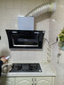 志高（CHIGO）【政府补贴15%】油烟机家用大吸力侧吸式抽油烟机 挥手控制热清洁 一级能效 C909可配燃气灶 实拍图