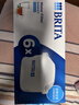 碧然德（BRITA） 家用滤水壶 净水壶滤芯 Maxtra 多效滤芯 6枚装 实拍图