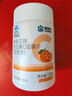康恩贝维生素c咀嚼片 1.2g*100片 vc咀嚼片 维c 补充vc 成人香橙味 实拍图