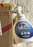 SnowDream皮草干洗剂280ml清洗剂剪绒貂皮衣服皮毛一体家用免水洗清洁剂 实拍图