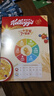 家乐氏（Kellogg）进口玉米片500g/盒大包低脂麦片谷物圈冲泡即食营养谷物早餐代餐 实拍图