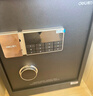 得力保险柜家用型 密码保险箱办公财务专用小型文件柜全钢防盗入墙入柜床头保管柜 曜臻AE610高45cm 实拍图