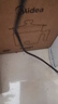 美的（Midea）电煮锅 宿舍小电锅 电蒸锅 学生寝室一体泡面小火锅电煮锅 多功能锅 电热锅 XZE1613 配蒸笼 1.7L 实拍图