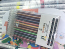 金值 24色混装彩色闪光啫喱笔 手账专用亮晶晶发光闪粉儿童闪亮变色荧光流沙珠光绘画水彩笔珠光标记笔 实拍图